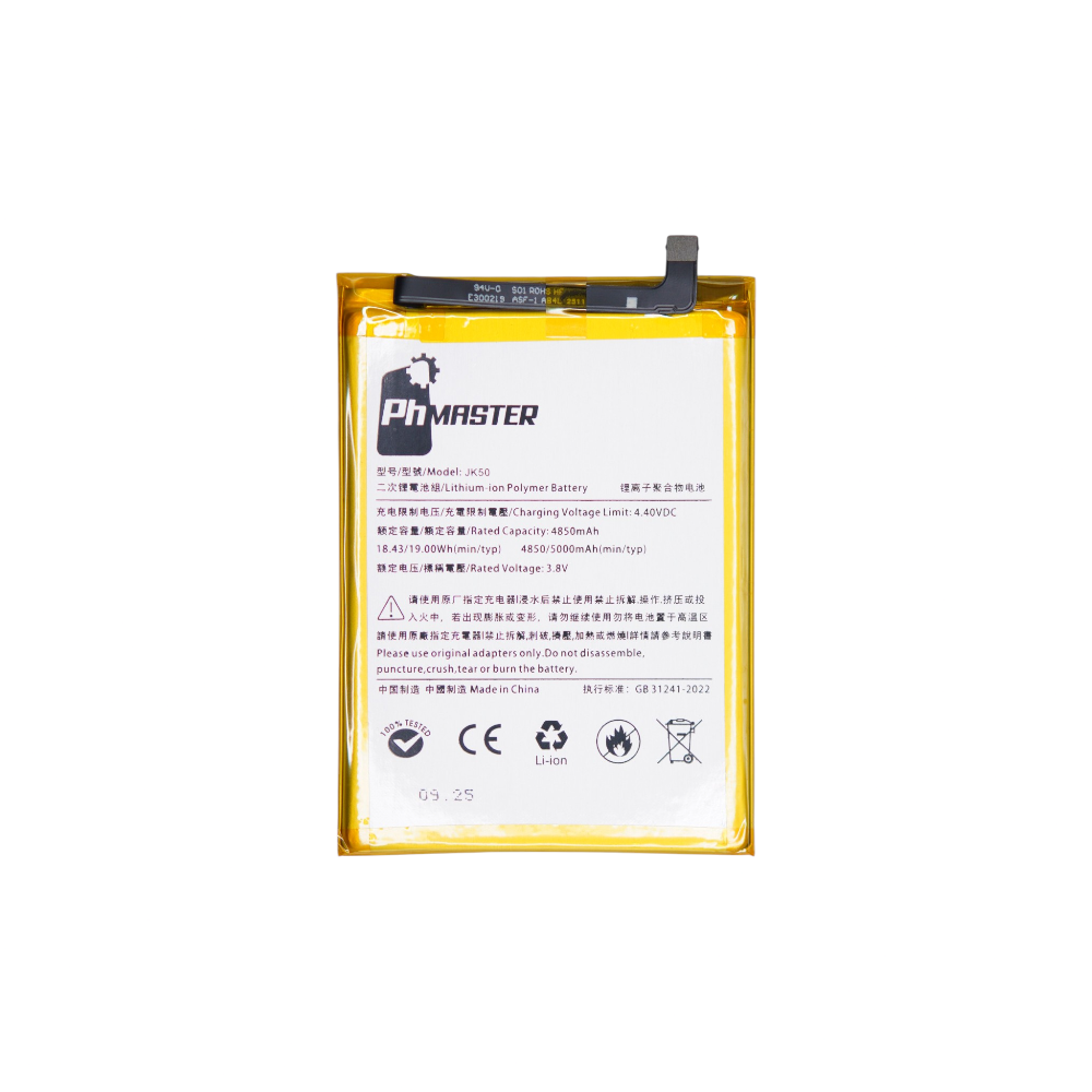 Bateria Android JK50